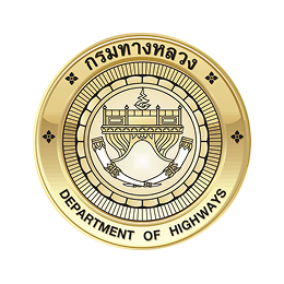 c-DepartmentOfHighways