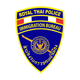 c-RoyalThaiPoliceImmigration
